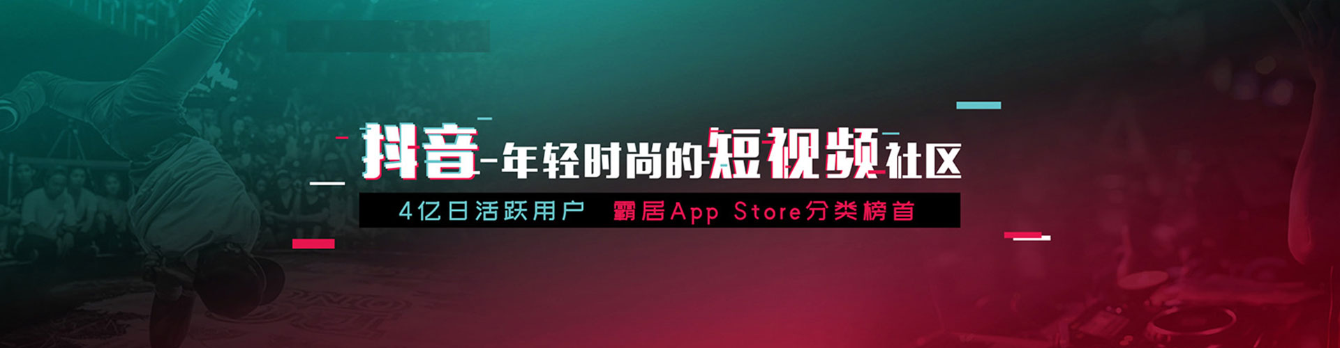 合阳百度包年竞价